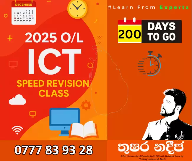 SPEED Paper Class - Revision