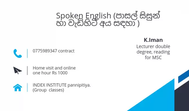 Spoken English පාසල් සිසුන් හා වැඩි හිටියන් සදහා