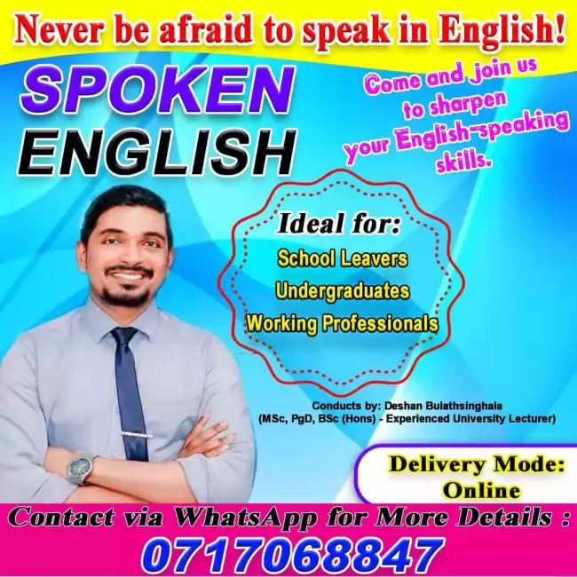 Spoken English