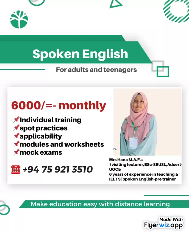 Spoken English