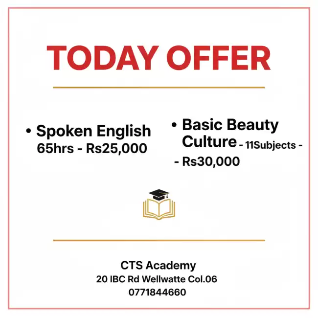 Spoken English
