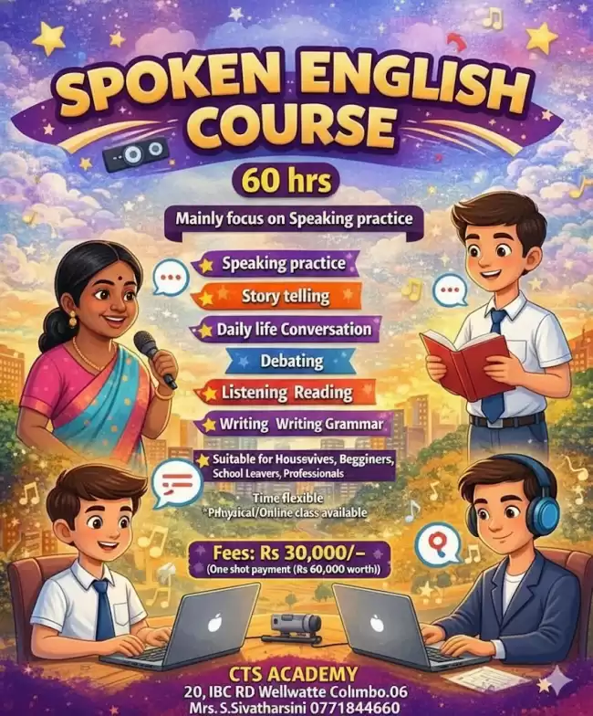 Spoken English