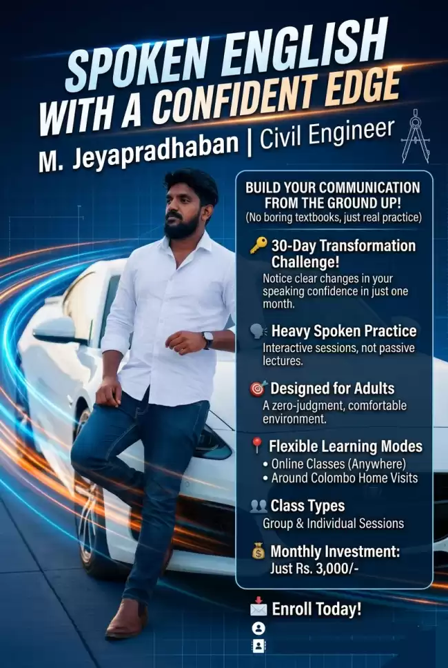Spoken English