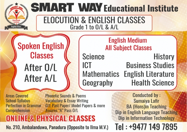 Spoken English and Elocution Classes