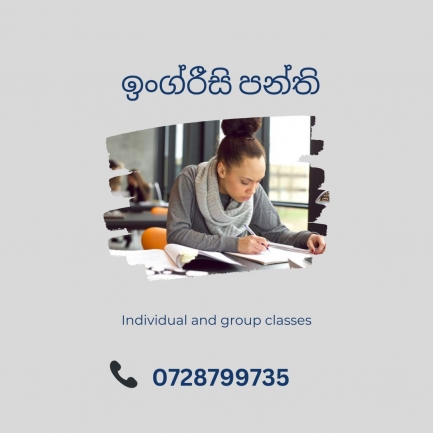 Spoken english and written english classes for students