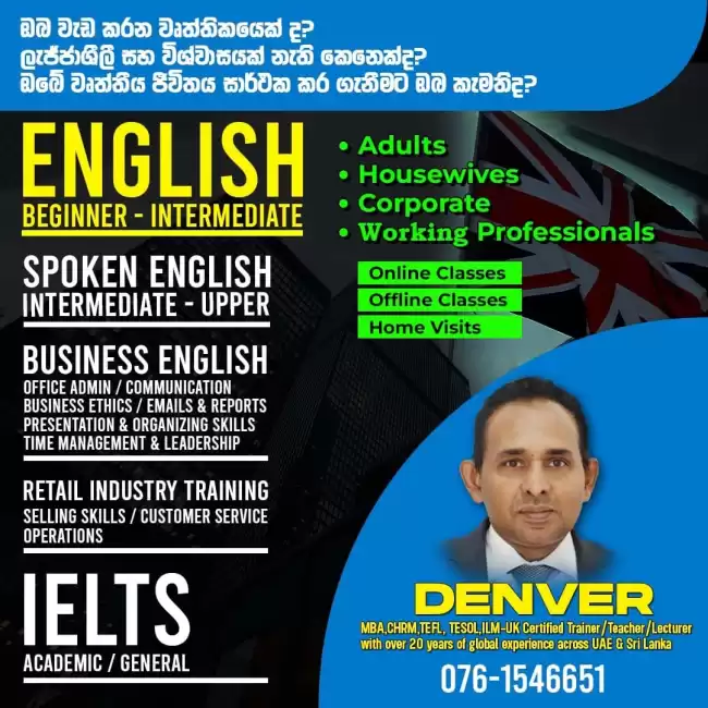 Spoken English, Business English, IELTS Training classes