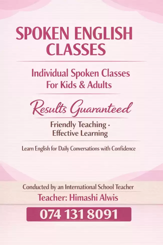 Spoken English Class