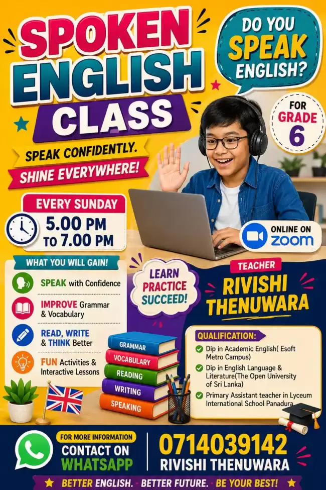 Spoken English class