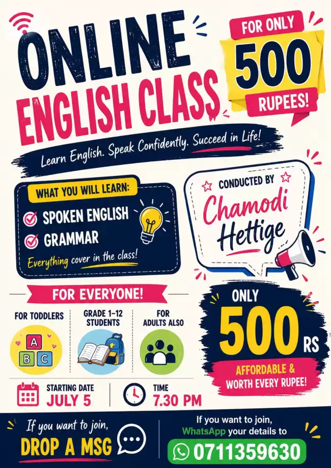 Spoken English Class