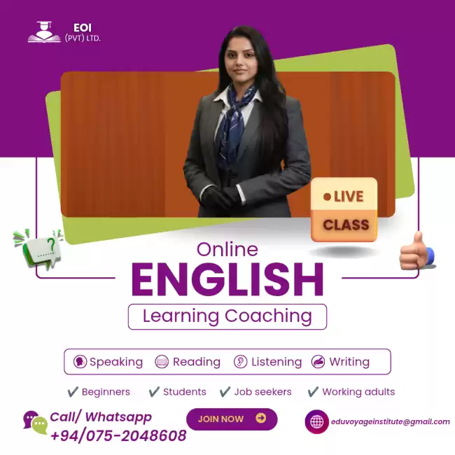 Spoken English Class