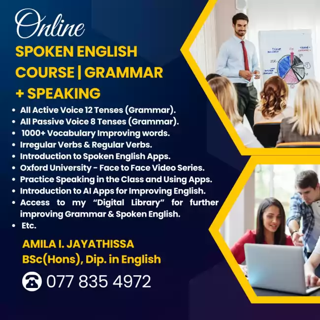 Spoken English Class - Grammar + Speaking