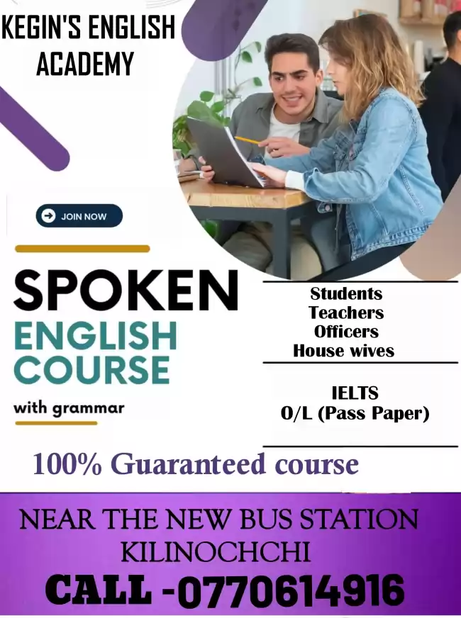 Spoken English class in kilinochchi &ielts