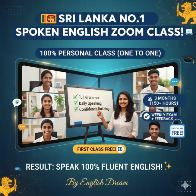 Spoken English class in personal class (Tamil medium)