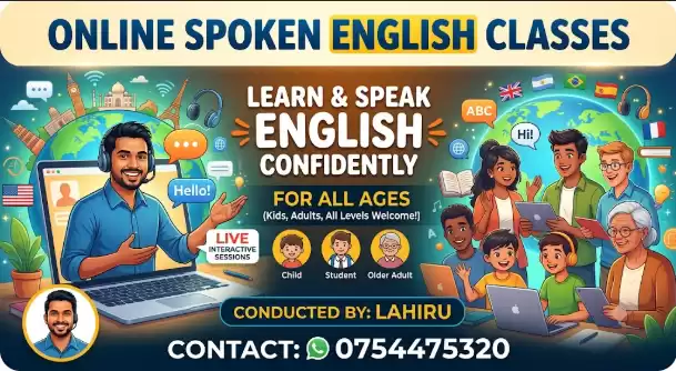 Spoken English Classes