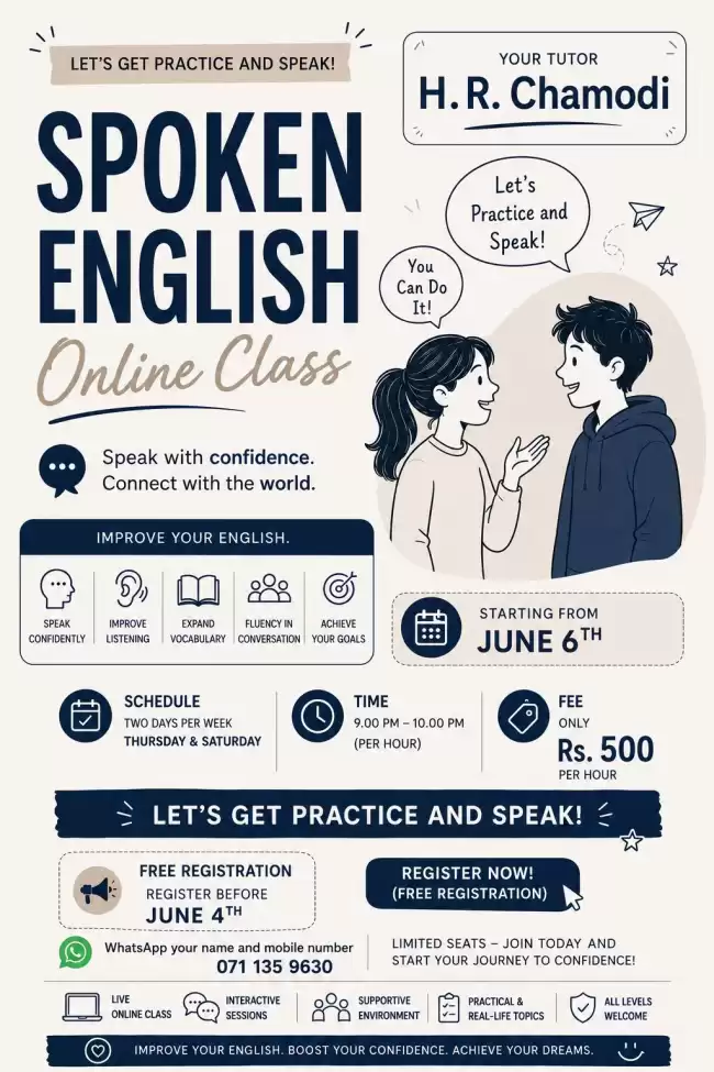 Spoken English Classes For Adults
