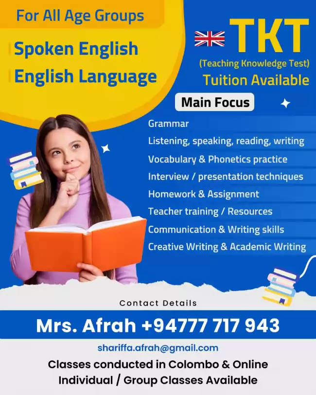 SPOKEN ENGLISH & ENGLISH LANGUAGE CLASS  (FOR ALL AGES)
