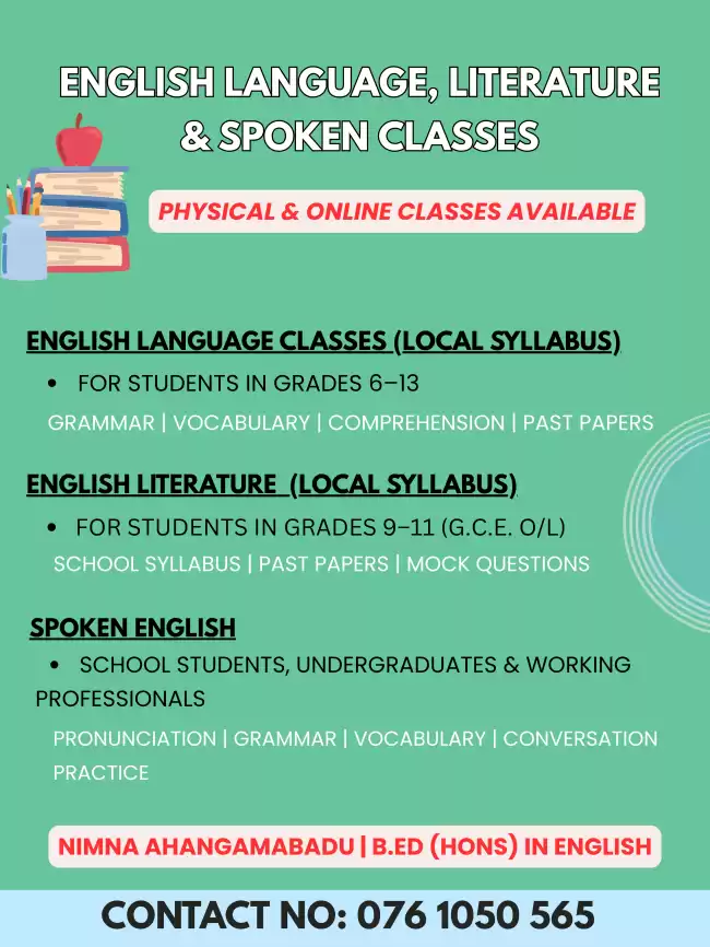 Spoken English, English Literature & English Language Classes
