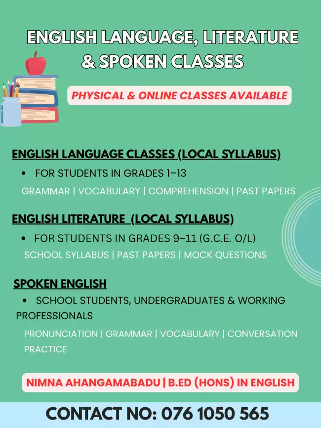 Spoken English, English Literature & English Language Classes