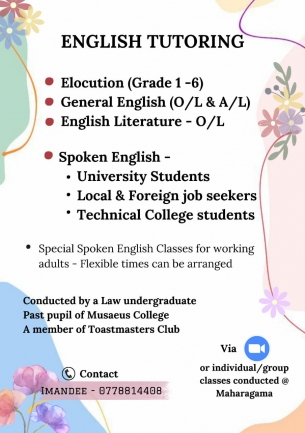 Spoken English / English Tuition Classes as per Your Requirement.