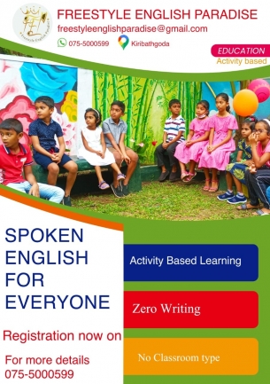 Spoken English for Everyone