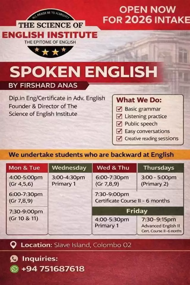 SPOKEN ENGLISH FOR EVERYONE