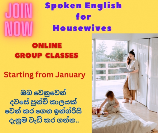 Spoken English for Housewives