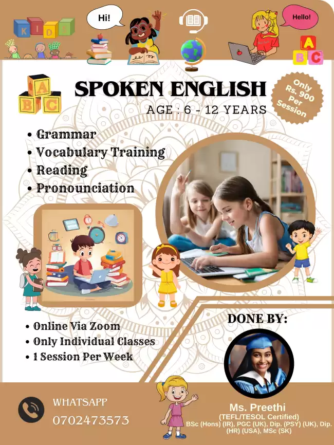 Spoken English For Little Ones via Zoom