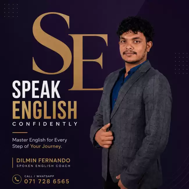 Spoken English for Students, Adults & Job Interviews | FREE Trial