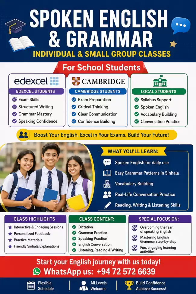 Spoken English & Grammar Classes for School Students