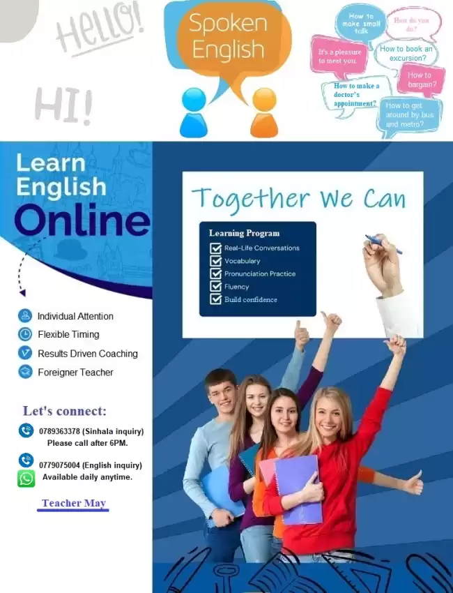 Spoken English / IELTS preparation class