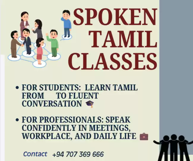 SPOKEN TAMIL