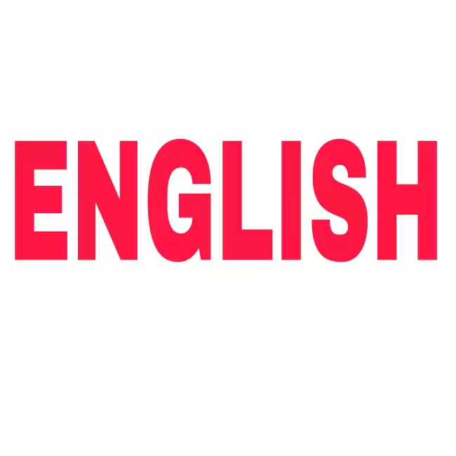 SPOKEN & WRITTEN ENGLISH