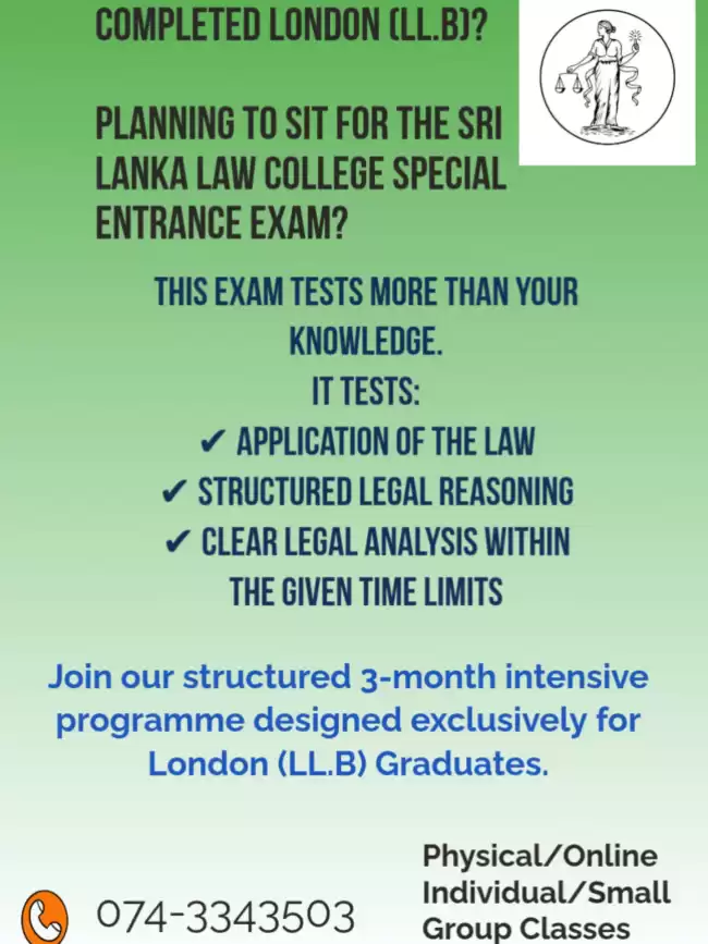 Sri Lanka Law College Special Entrance Exam