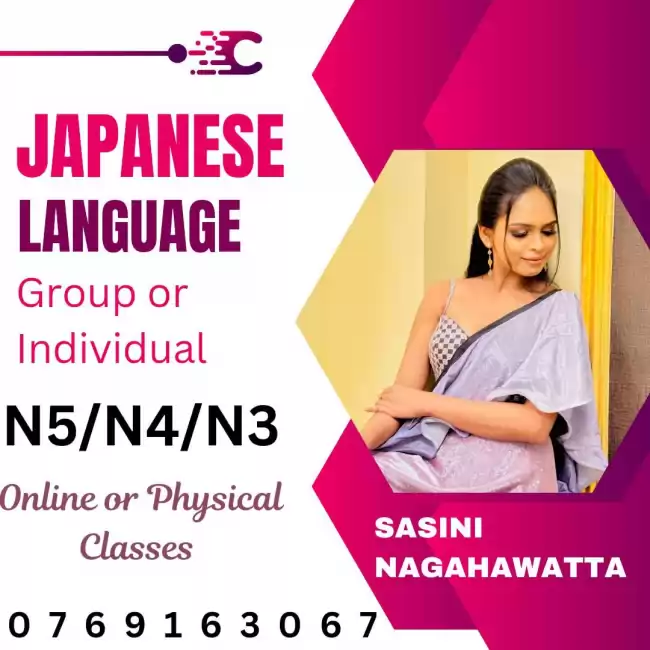 SSN Japanese Language Academy