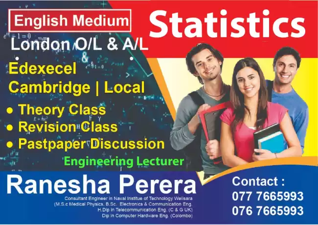 Statistics for AS/AL