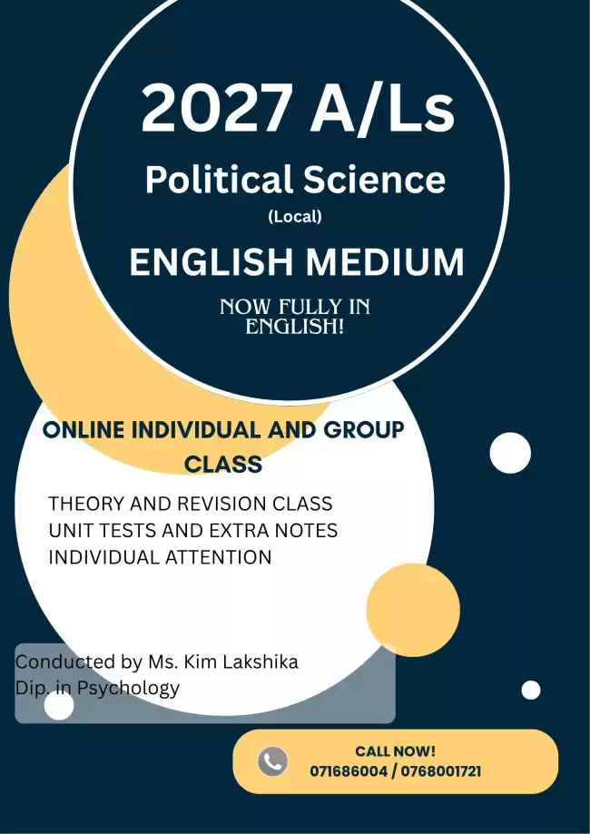 Struggling with A/L Political Science? Let’s Make It Simple