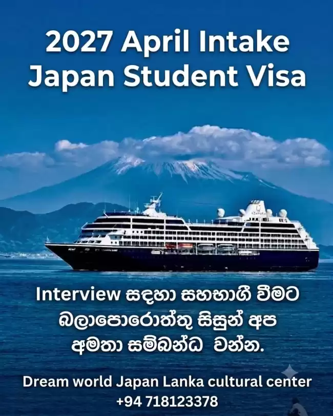 Study in Japan
