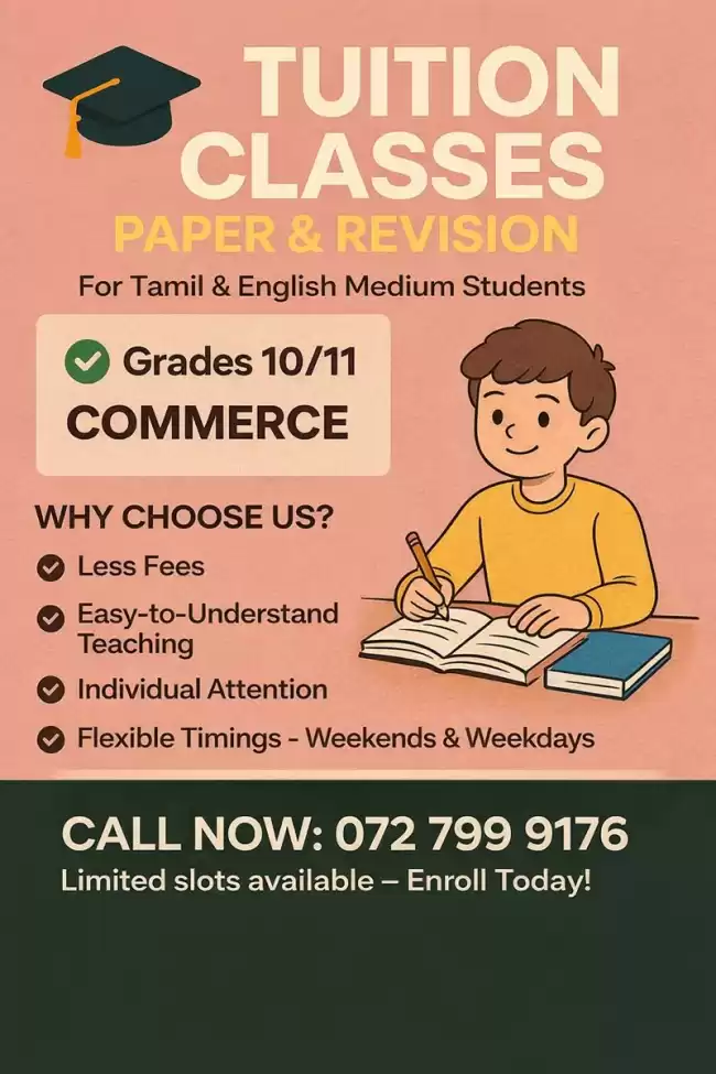 Tamil and English Medium Commerce Classes