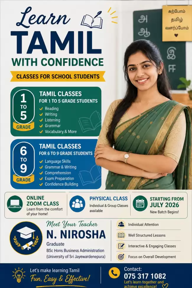 TAMIL CLASSES