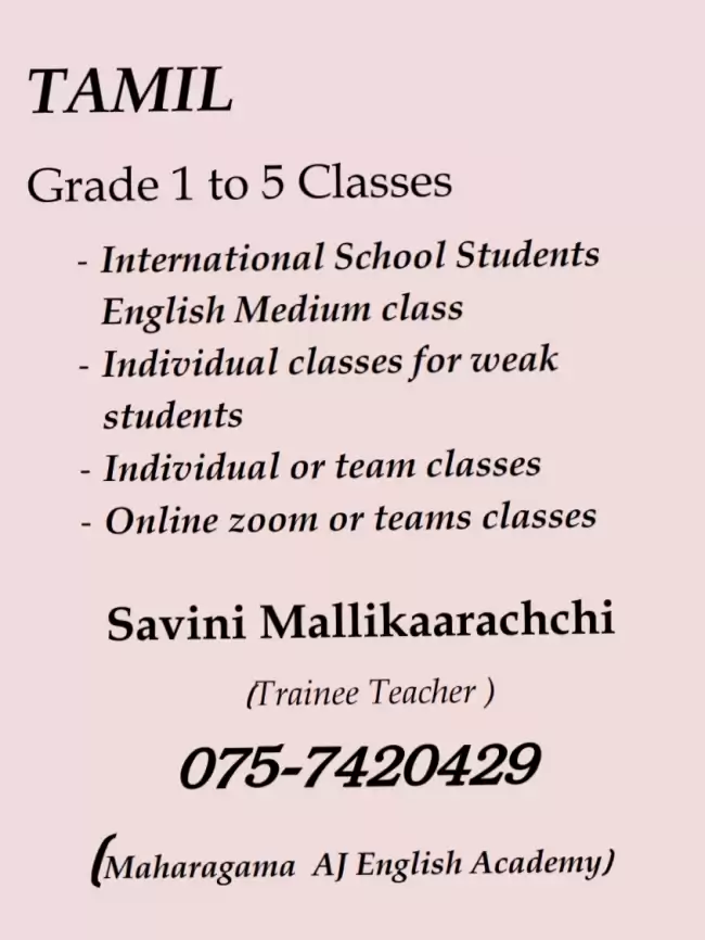 Tamil classes for Grade 1 to 5 students