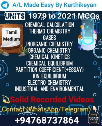 Tamil medium Chemistry (MCQs 1979 to 2021)Solid Recorded Videos