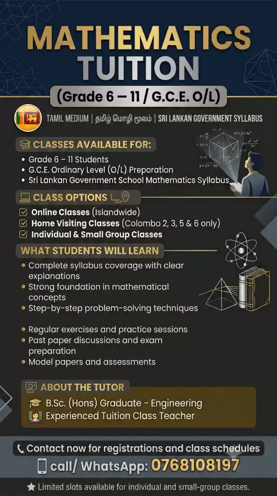 Tamil Medium Mathematics Tuition Classes (Grade 6 – 11 / G.C.E. O/L)
