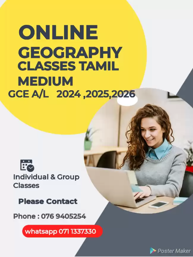 Tamil medium online classes Geography