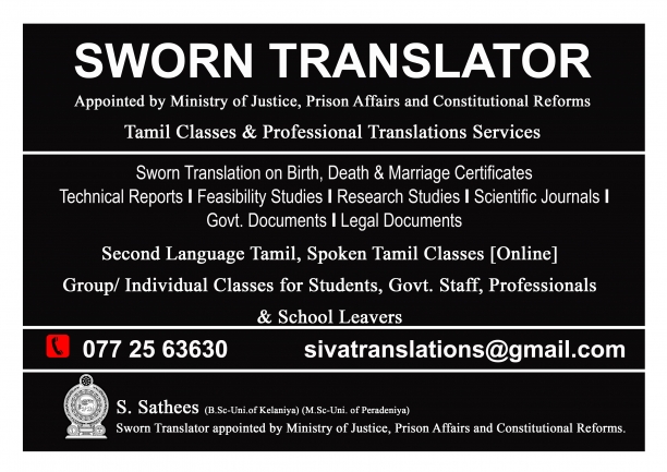 Tamil Teaching and Translations Services by Sworn Translator