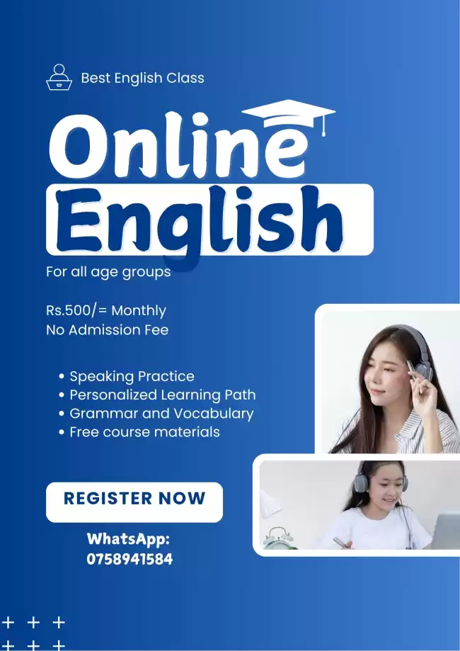 The Best English Class