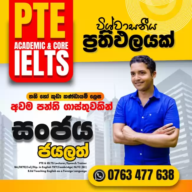 The Best IELTS and PTE Class in SL