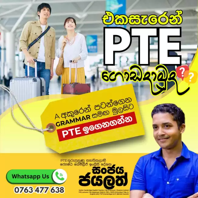 The Best PTE Training in SL