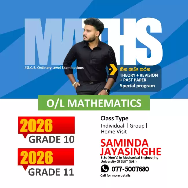 Theory + Revision + Past papers special program for grade 10/11 students