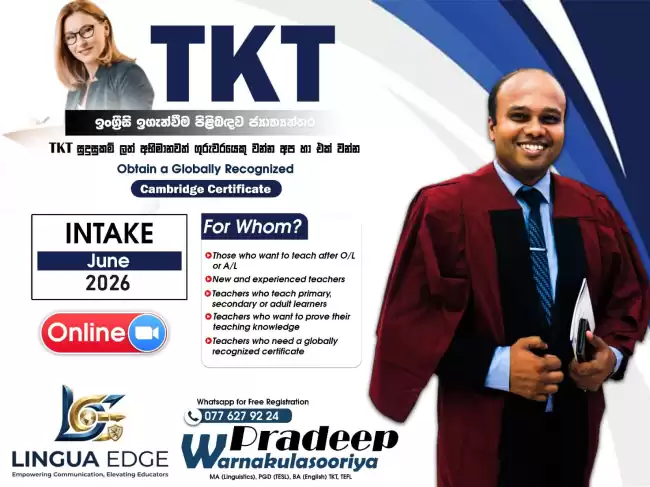 TKT - Teaching Knowledge Test (Teacher Training)