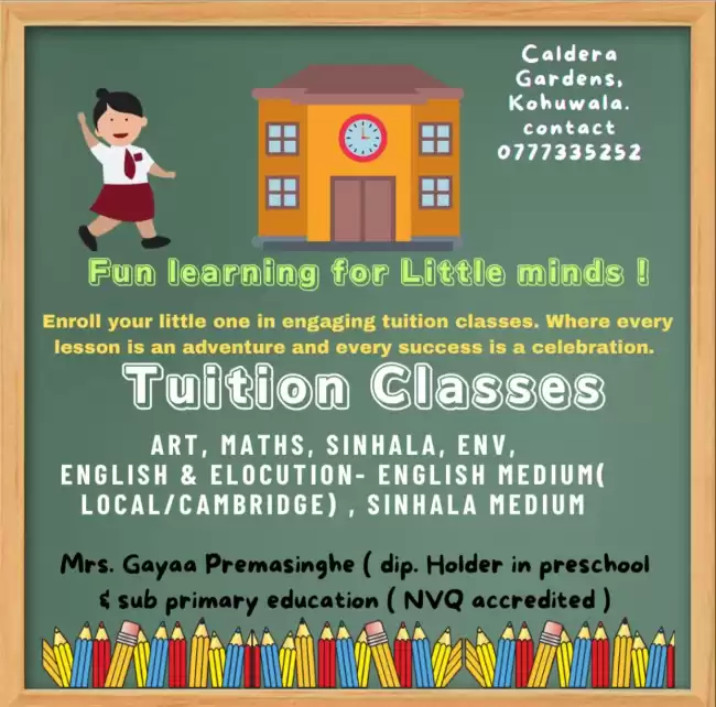Tuition Classes